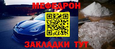 кокаин колумбия Коммунар
