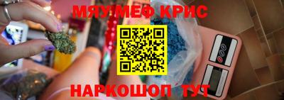 кокаин колумбия Коммунар