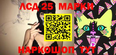 кокаин колумбия Коммунар