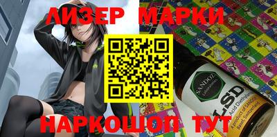 прущие крисы Конаково
