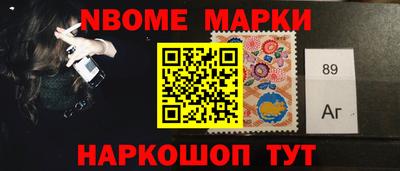 ГАЛЛЮЦИНОГЕННЫЕ ГРИБЫ Комсомольск-на-Амуре