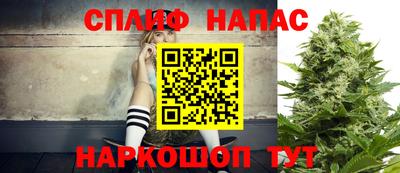 ГАЛЛЮЦИНОГЕННЫЕ ГРИБЫ Комсомольск-на-Амуре