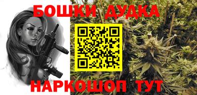 кокаин колумбия Коммунар