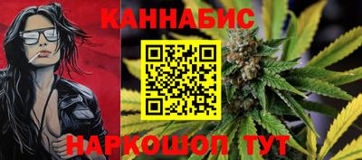 прущие крисы Конаково
