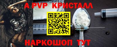 кокаин колумбия Коммунар