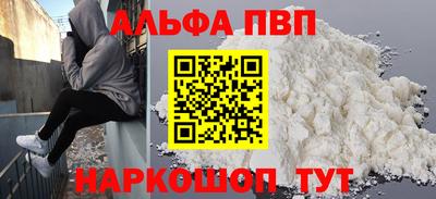 кокаин колумбия Коммунар