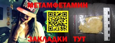 кокаин колумбия Коммунар
