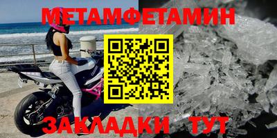 ГАЛЛЮЦИНОГЕННЫЕ ГРИБЫ Комсомольск-на-Амуре