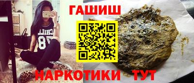 прущие крисы Конаково