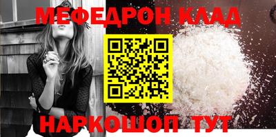 кокаин колумбия Коммунар