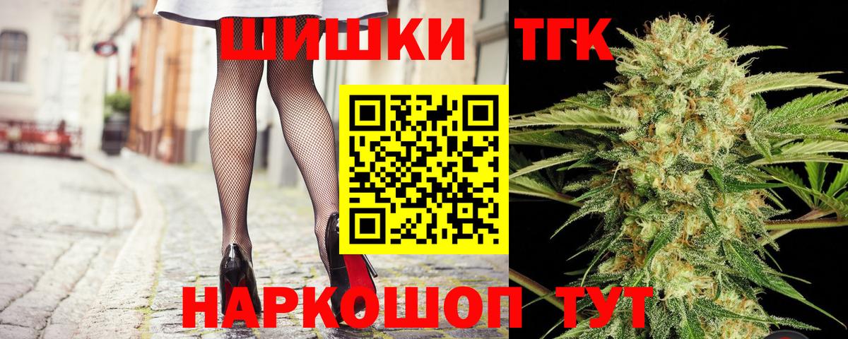 Конопля гибрид Ишим